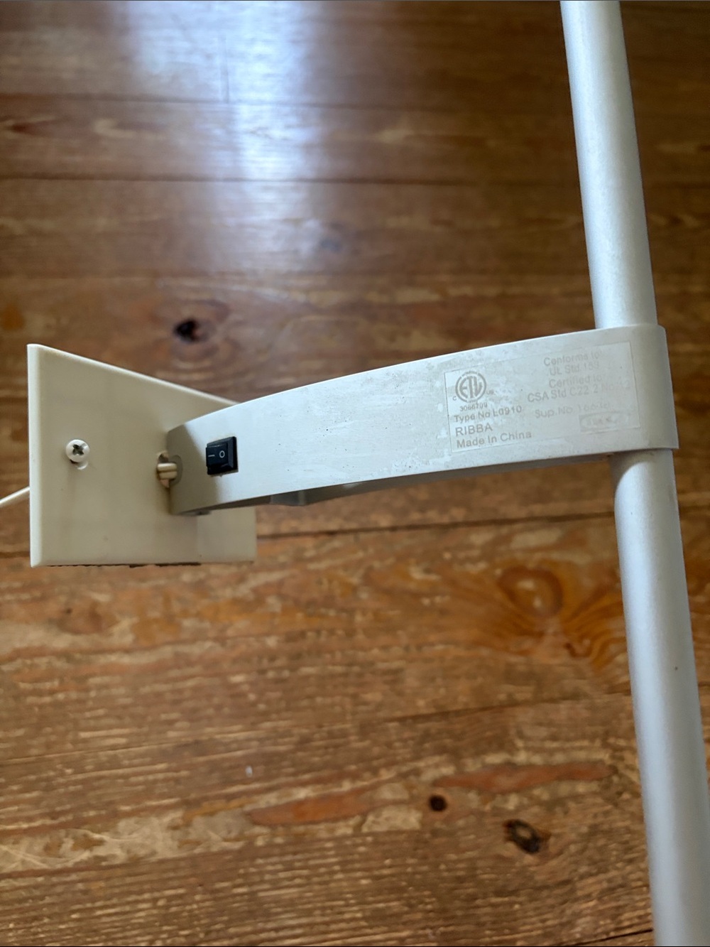 IKEA Ribba Galery Light - Picture 5 of 6
